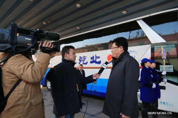 NPC deputies from Heilongjiang arrive in Beijing