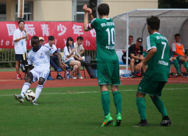 Cameroon vs. Germany: 5-0