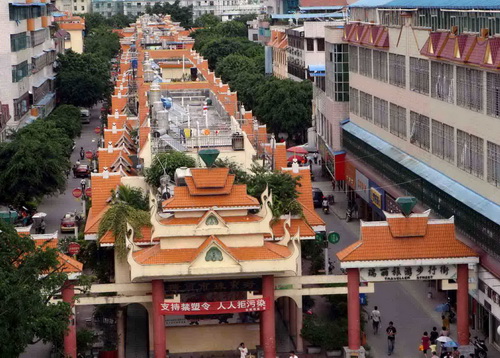 Walking street of Jewelry in Ruili