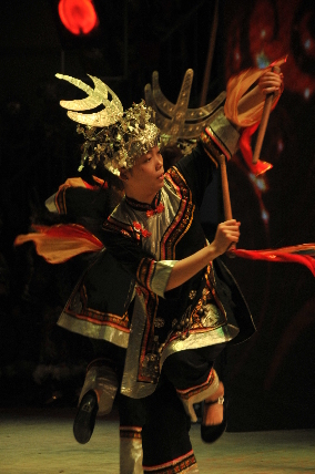 Performances of the Shui ethnic group