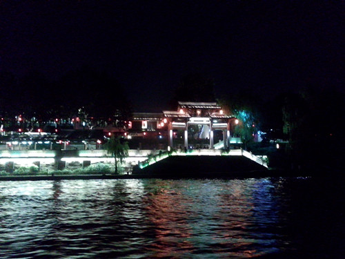 Getting close to the Grand Canal in Hangzhou