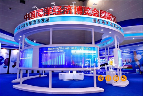 Zhanjiang ready for China Ocean Economy Expo