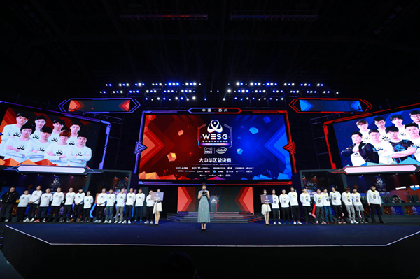 WESG China Final wraps up in Suzhou