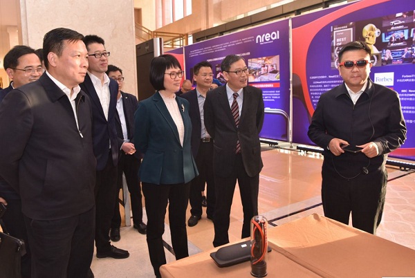 Nreal to develop mixed reality technology in Wuxi