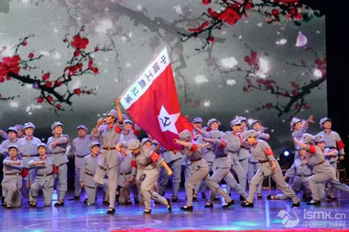 Culture and tradition greets New Year in 'swan city'