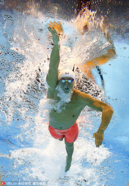 Sun Yang qualifies fastest for 200m freestyle final