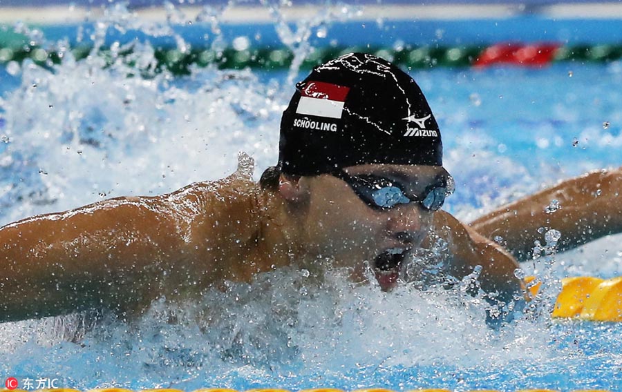 Asian power edges Phelps, China's Li edged to settle for 5th