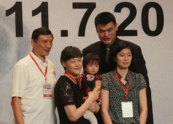 Yao Ming announces retirement