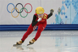 Zhou Yang retains women's 1500m title