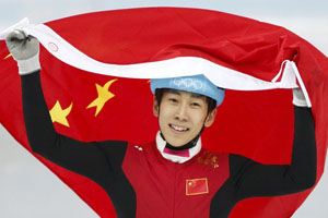 Young talent prevails in China's Sochi journey