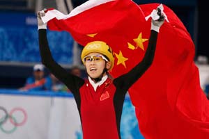 Young talent prevails in China's Sochi journey