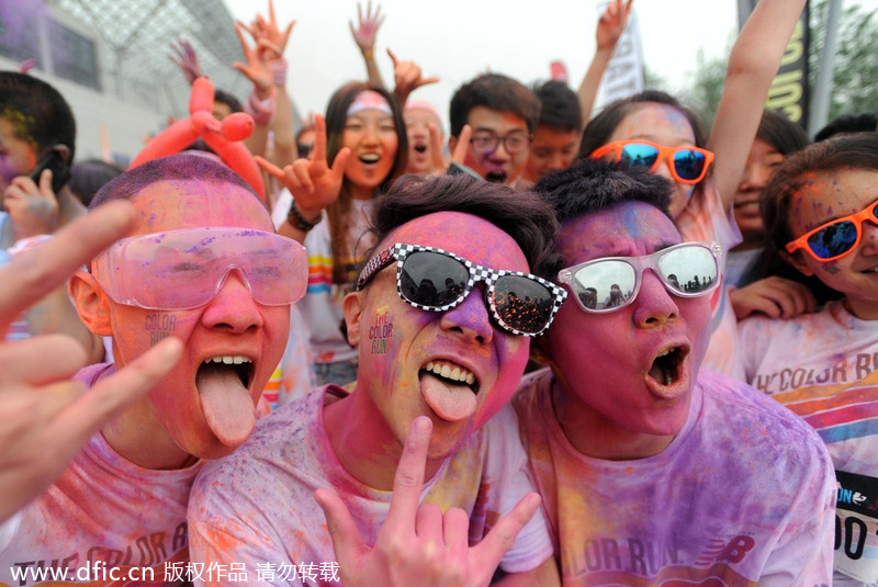 Color Run in Chongqing