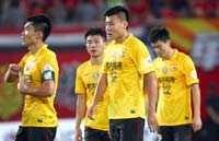 Social media abuzz in wake of Evergrande exit