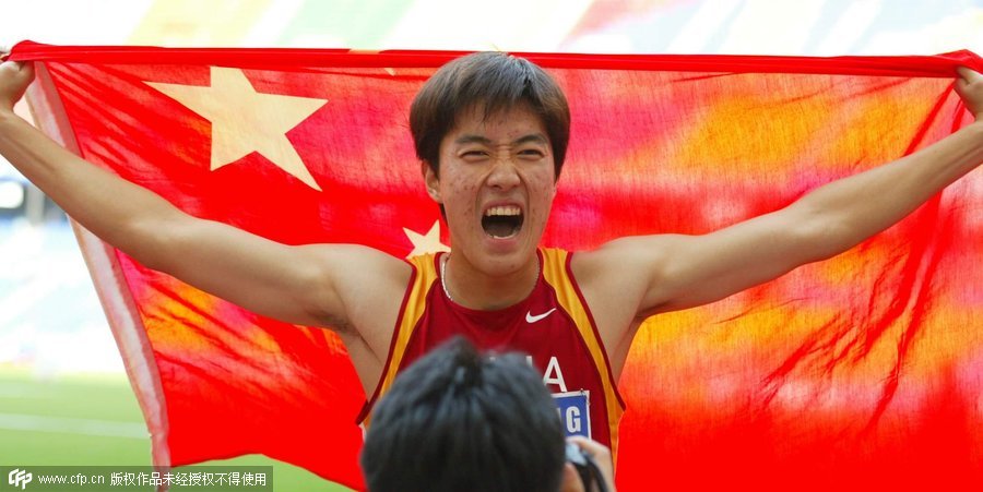 Liu Xiang: A career in pictures