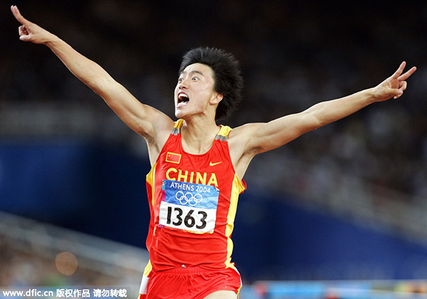 Former world champion Liu Xiang announces retirement