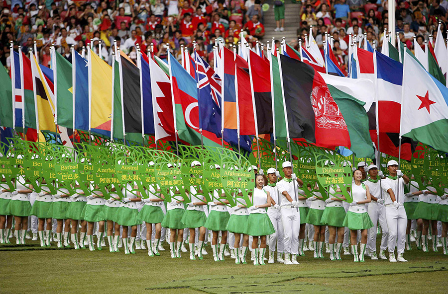 The 15th IAAF World Championships opens in Beijing