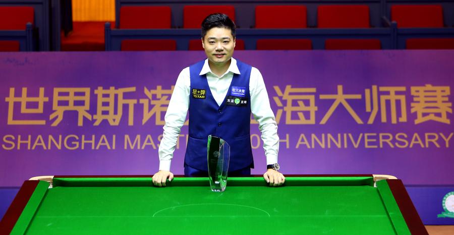 China's Ding Junhui crowned at Snooker Shanghai Masters