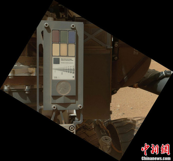 美“好奇號(hào)”火星車 火星“玩”自拍（圖）