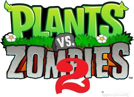 PopCap確認植物大戰(zhàn)僵尸2夏季登陸iOS