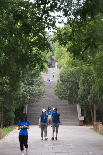 Songyang Academy