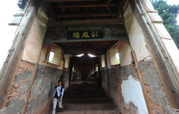 Shundang Caifeng Bridge with antique flavour