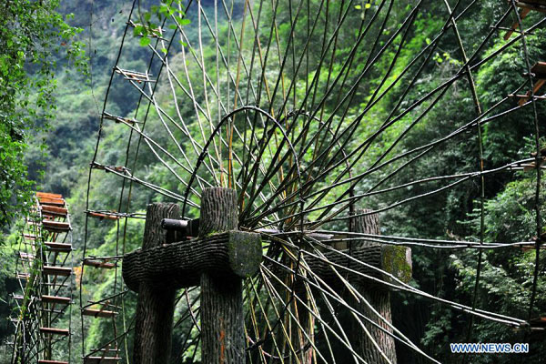 Three-Gorges Tribe Scenic Spot attracts tourists in C China