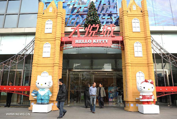 'Hello Kitty Polar Tour' exhibition opens in Shanghai