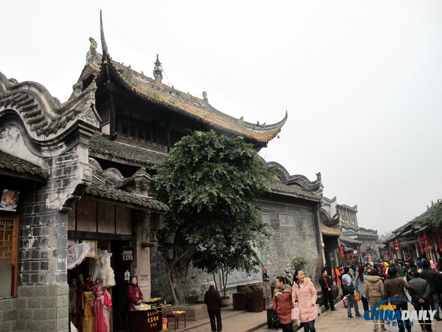 Luodai Ancient Town