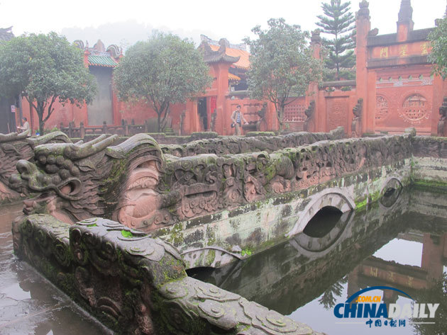 Wenmiao Temple