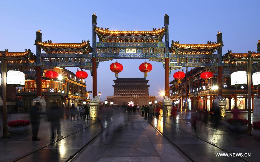 Night scene of Qianmen Street in Beijing