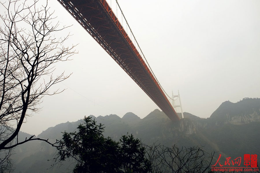 Picturesque! Four-day trip to S China