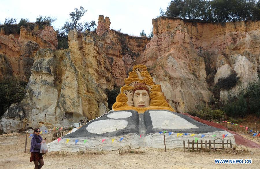 Geological wonders viewed in Shalin scenic area