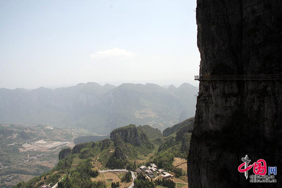 Enshi Grand Canyon in China's Hubei