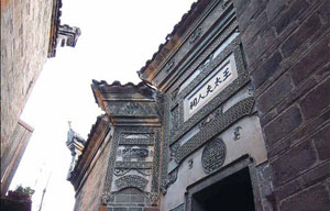 Unique section of the Great Wall draws in visitors