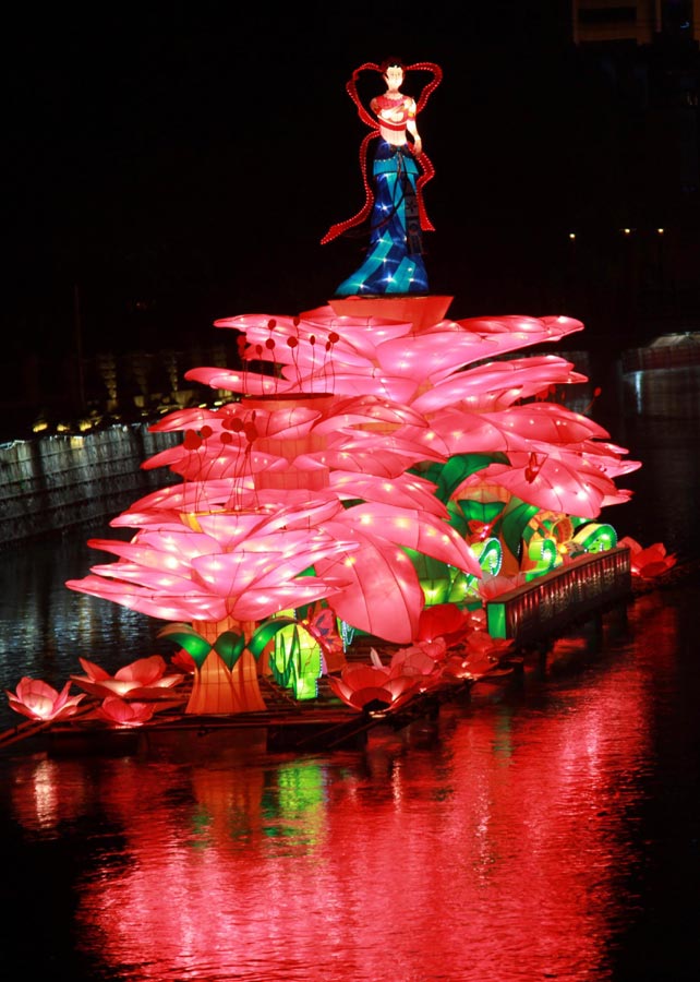 Lantern show kicks off in SW China's Kunming