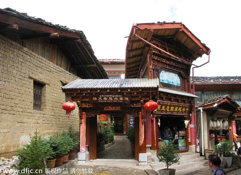 Dukezong Ancient Town begins recovery