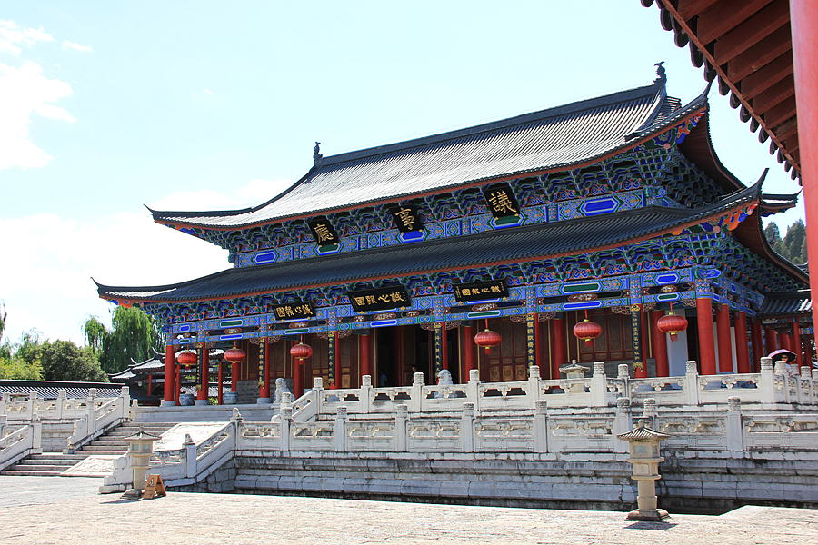 500-year-old Mu Residence - a miniature Forbidden City