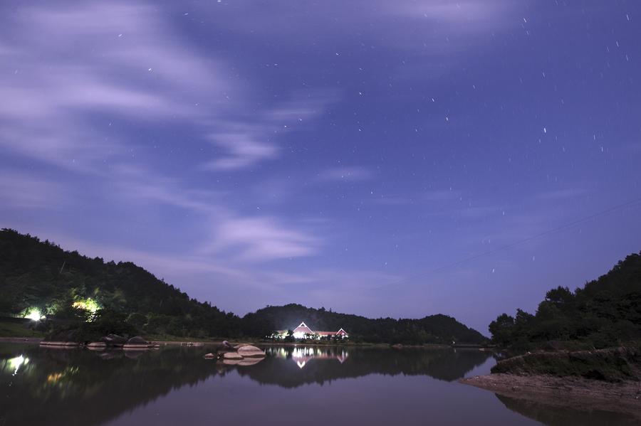 Meihua Mountain Nature Reserve in SE China