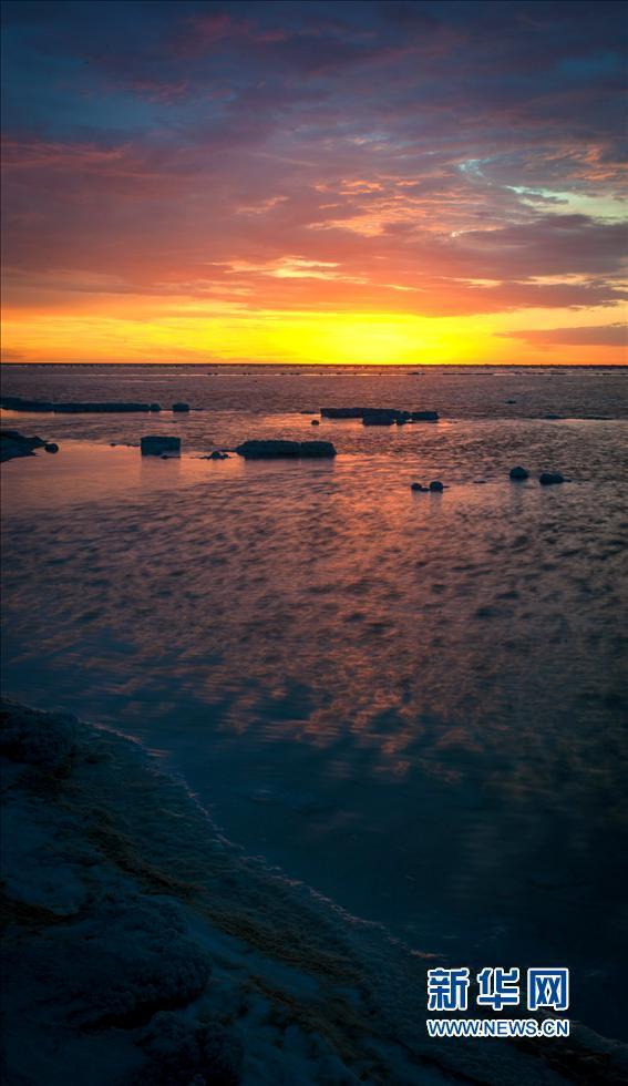 Shining saline lake in Lop Nur