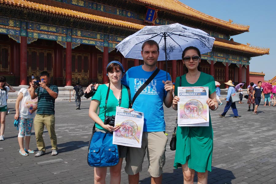 China Daily took elite readers on a trip to Palace Museum