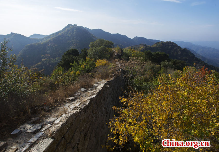 Trip to Mutianyu Great Wall in autumn