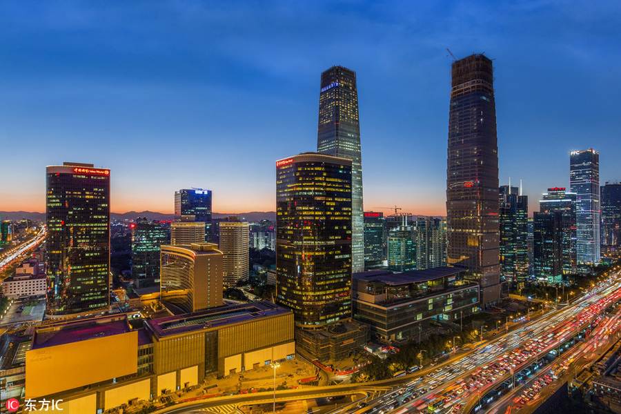 Amazing night view of CBD in Beijing