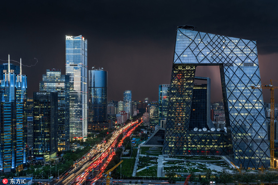 Amazing night view of CBD in Beijing