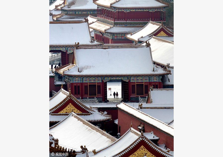 Old photos of snow-covered Beijing