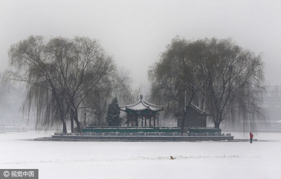 Old photos of snow-covered Beijing