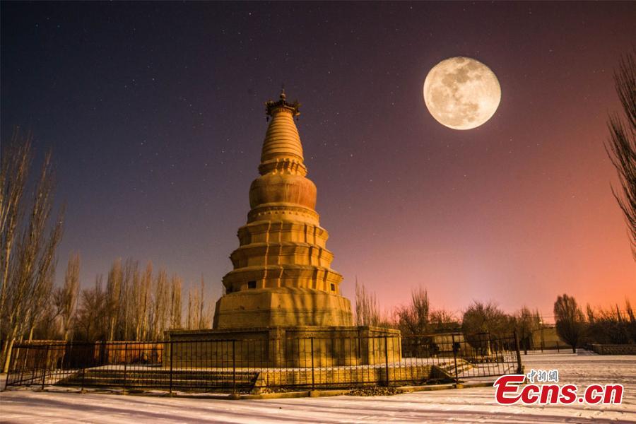 Big moon lights up NW China city