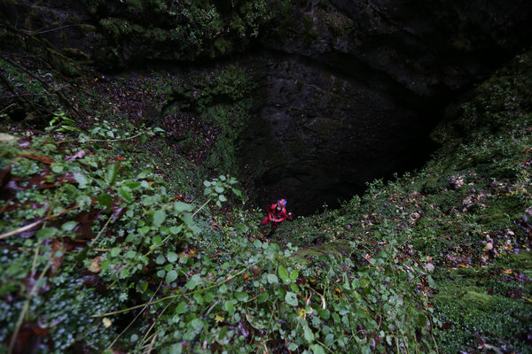 Hanzhong sinkholes valuable for studies