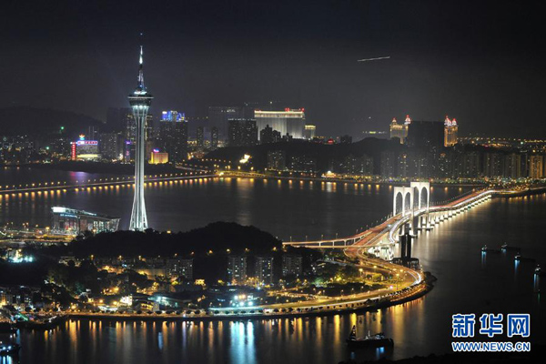 Macao holds tourism work meeting to discuss regional cooperation