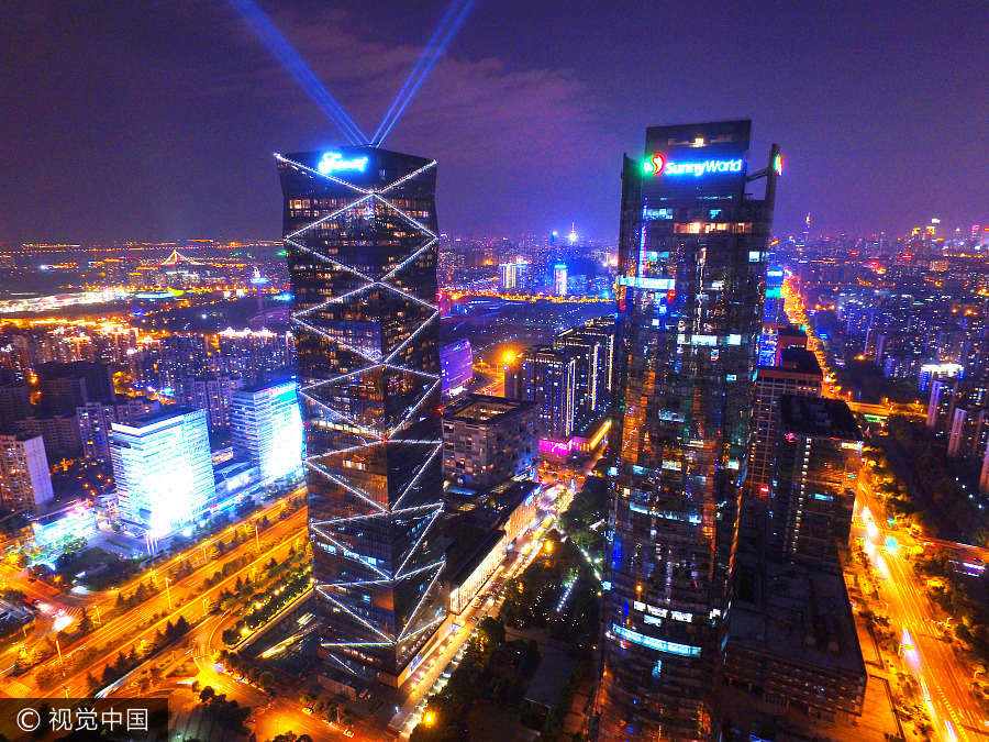 Stunning night views of Nanjing