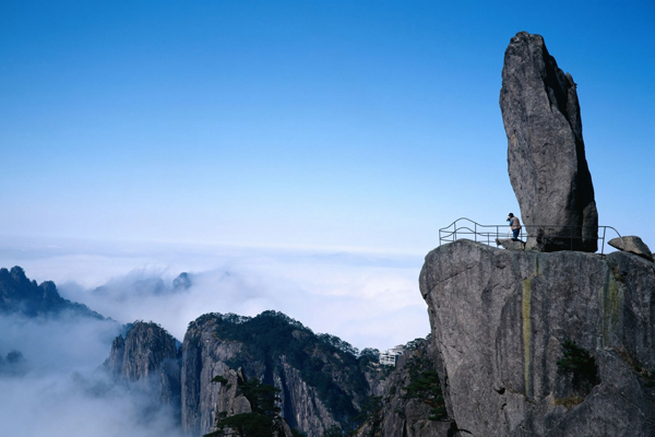 Closer encounter with nature at Huangshan International Mountaineering Festival